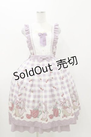 画像: axes femme kawaii / ベリーズピクニックジャンスカ M ラベンダー H-25-11-05-078-AX-OP-NS-ZH