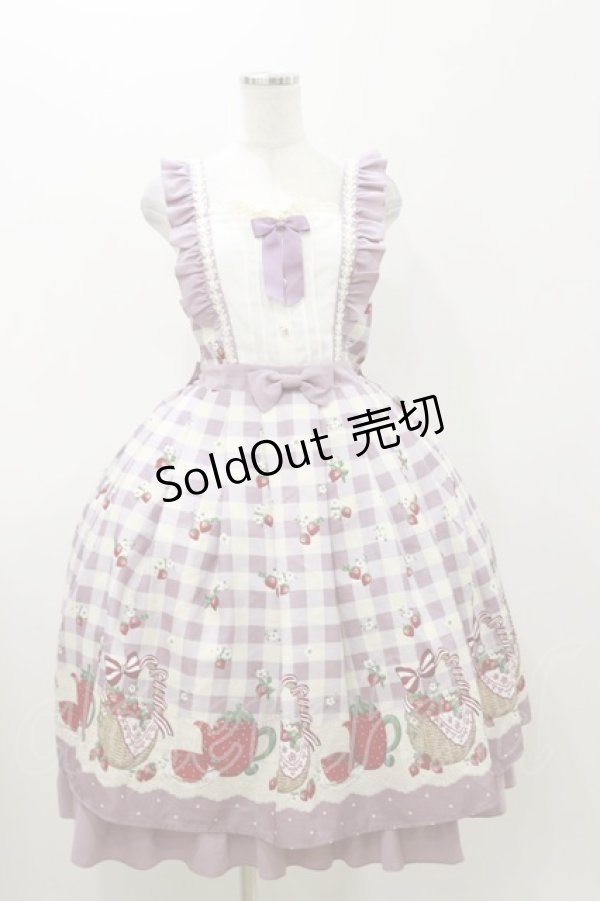 画像1: axes femme kawaii / ベリーズピクニックジャンスカ M ラベンダー H-25-11-05-078-AX-OP-NS-ZH (1)