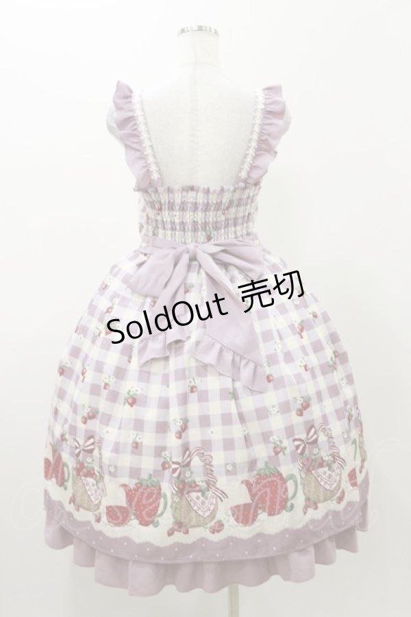 画像2: axes femme kawaii / ベリーズピクニックジャンスカ M ラベンダー H-25-11-05-078-AX-OP-NS-ZH (2)