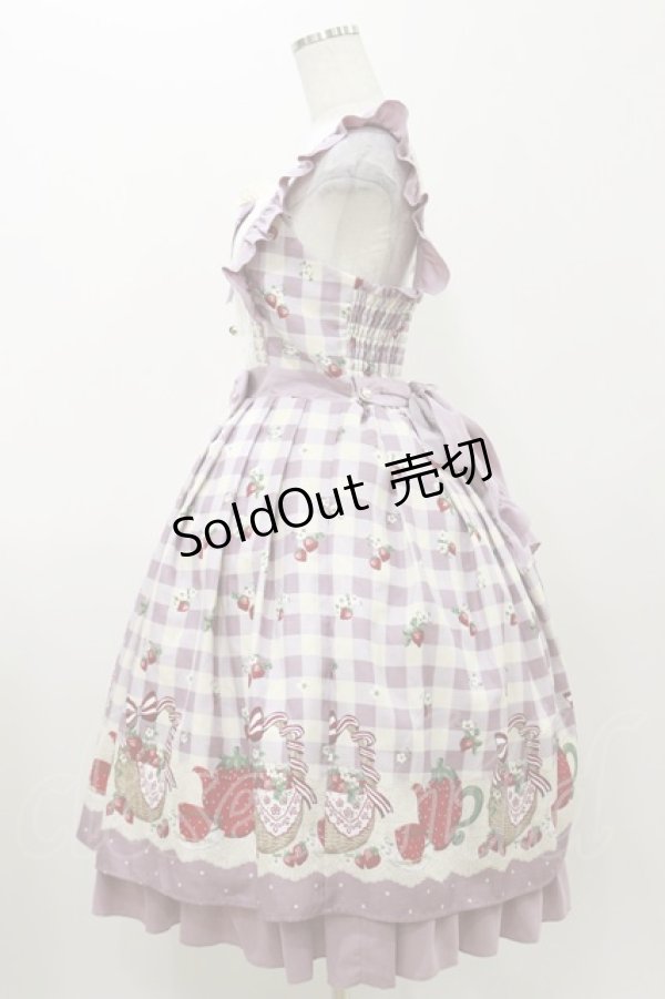 画像3: axes femme kawaii / ベリーズピクニックジャンスカ M ラベンダー H-25-11-05-078-AX-OP-NS-ZH (3)