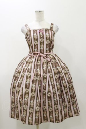 画像: axes femme kawaii / RosyBear柄ジャンパースカート M ブラウン H-25-11-05-081-AX-OP-NS-ZH