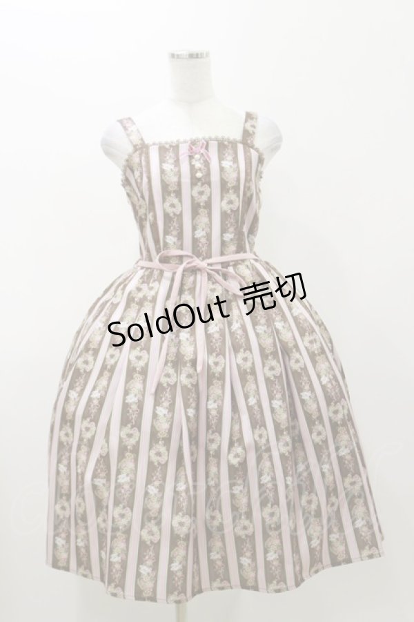 画像1: axes femme kawaii / RosyBear柄ジャンパースカート M ブラウン H-25-11-05-081-AX-OP-NS-ZH (1)