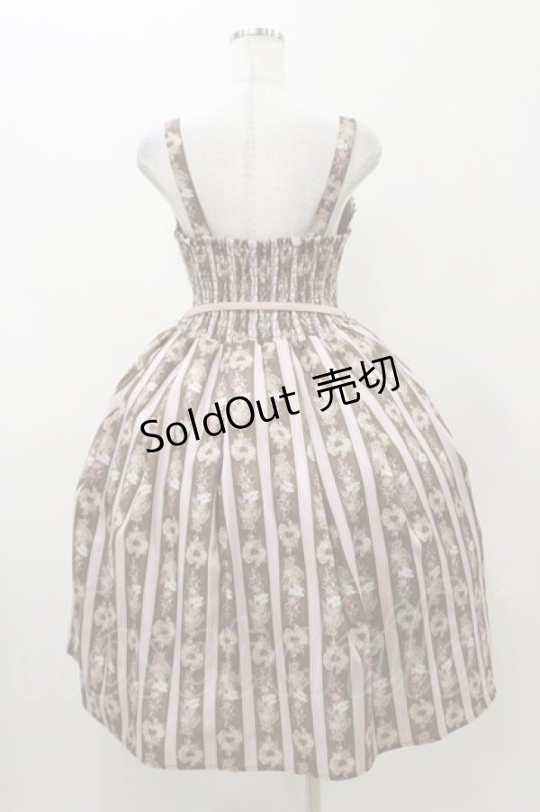 画像2: axes femme kawaii / RosyBear柄ジャンパースカート M ブラウン H-25-11-05-081-AX-OP-NS-ZH (2)