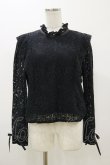 画像1: An MILLE / レースブラウス Free ブラック H-25-11-05-014-EL-BL-NS-ZH (1)
