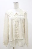 画像1: Fi.n.t / Moon刺繍ブラウス Free アイボリー H-25-11-05-020-CA-BL-NS-ZH (1)