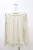 画像2: Fi.n.t / Moon刺繍ブラウス Free アイボリー H-25-11-05-020-CA-BL-NS-ZH (2)