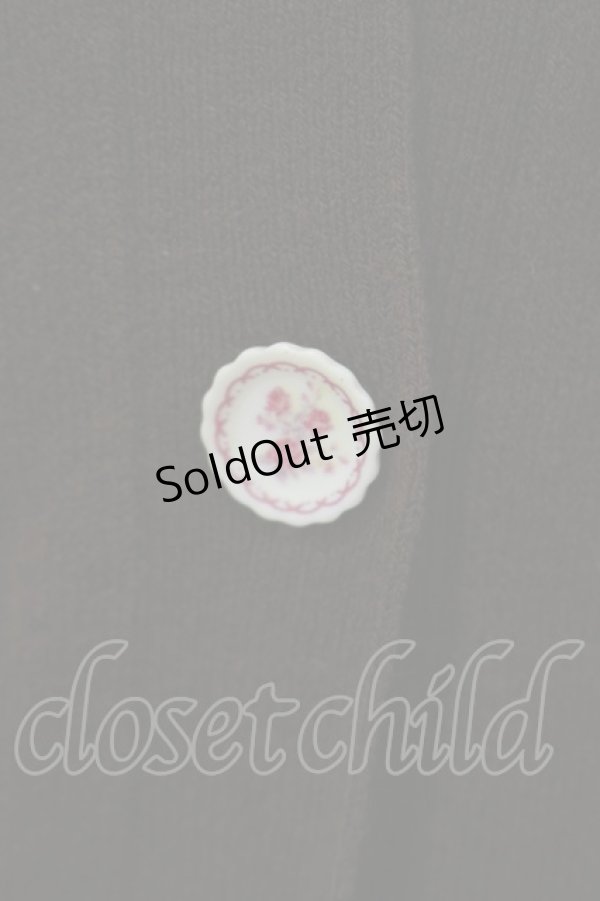 画像3: Fi.n.t / アンティークプレートローズ釦ニットカーディガン Free BROWN H-25-11-05-031-CA-TO-NS-ZH (3)