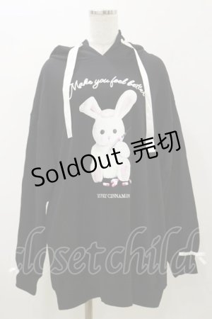 画像: Honey Cinnamon / feelbetterハニーフードフリルパーカー Free ブラック H-25-11-05-041-LO-TO-NS-ZH