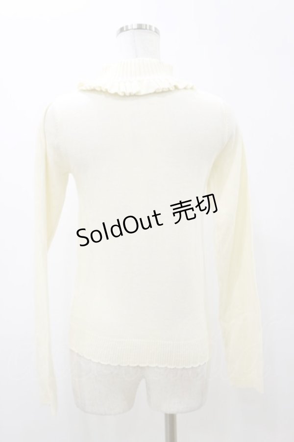 画像2: Ank Rouge / ハイネックニット M オフ H-25-11-05-042-CA-TO-NS-ZH (2)