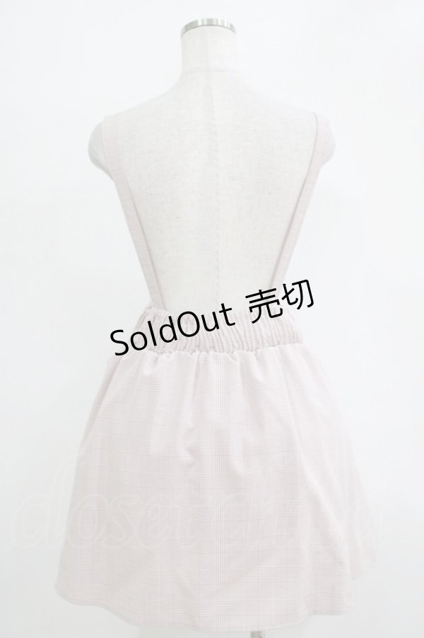 画像3: MA*RS / サスペンダーチェックスカート Free ピンク H-25-11-06-028-EL-SK-NS-ZH (3)