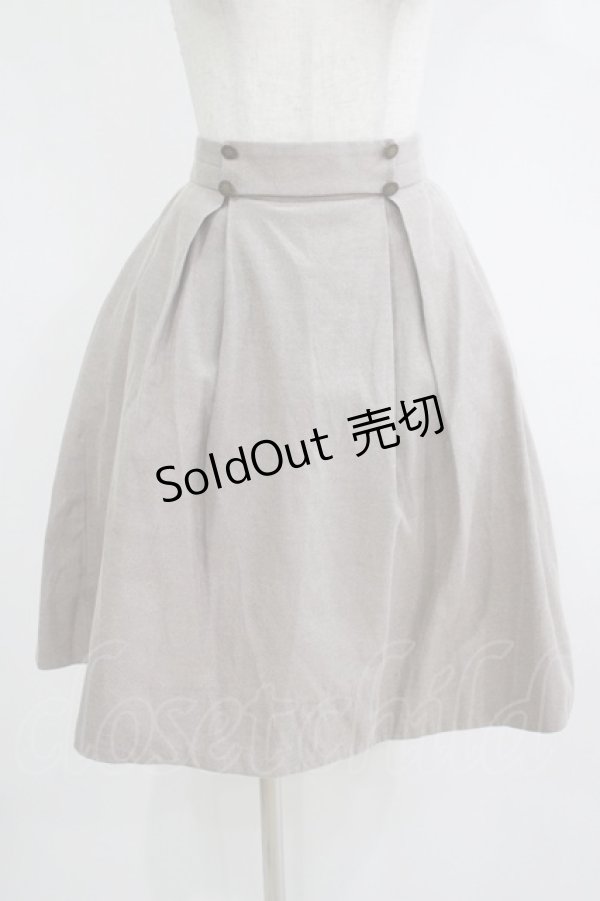 画像1: mayla classic / Laprinp girls' schoolスカート Free ベージュ H-25-11-06-038-LO-SK-NS-ZH (1)