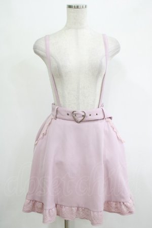 画像: MA*RS / ハートバックルフレアスカート Free ピンク H-25-11-06-039-EL-SK-NS-ZH