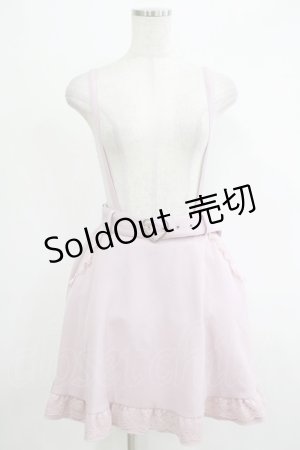 画像: MA*RS / ハートバックルフレアスカート Free ピンク H-25-11-06-039-EL-SK-NS-ZH