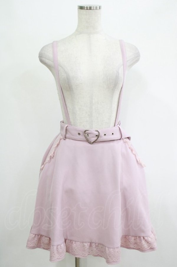 画像1: MA*RS / ハートバックルフレアスカート Free ピンク H-25-11-06-039-EL-SK-NS-ZH (1)