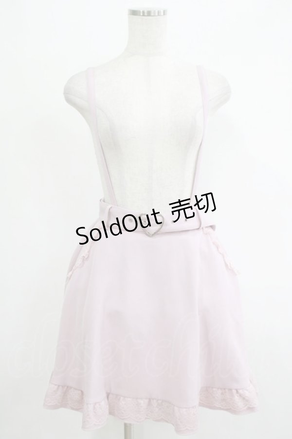 画像1: MA*RS / ハートバックルフレアスカート Free ピンク H-25-11-06-039-EL-SK-NS-ZH (1)