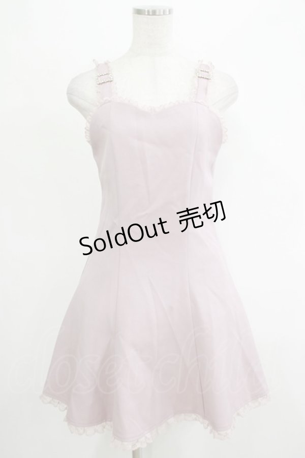 画像1: Rojita / ビジュバックルレディラインジャンスカ Free ピンク H-25-11-06-040-LO-OP-NS-ZH (1)