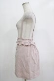 画像2: MA*RS / サスペンダーチェックスカート Free ピンク H-25-11-06-043-EL-SK-NS-ZH (2)