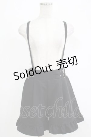 画像: MA*RS / サイドバックル サスペンダーパンツ Free ブラック H-25-11-06-047-EL-PA-NS-ZH