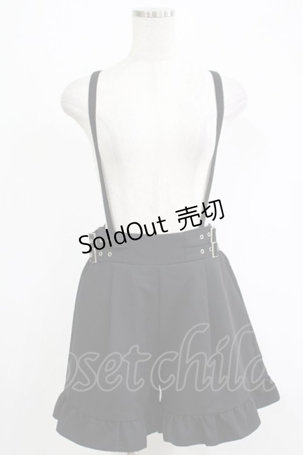 画像1: MA*RS / サイドバックル サスペンダーパンツ Free ブラック H-25-11-06-047-EL-PA-NS-ZH (1)