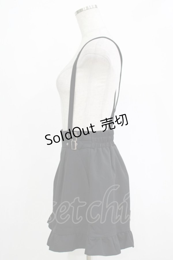 画像2: MA*RS / サイドバックル サスペンダーパンツ Free ブラック H-25-11-06-047-EL-PA-NS-ZH (2)