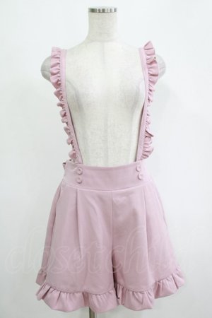 画像: MA*RS / ダブルボタンサスペンダーパンツ Free ピンク H-25-11-06-048-EL-PA-NS-ZH