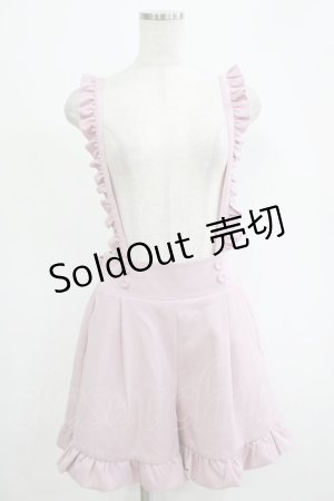 画像: MA*RS / ダブルボタンサスペンダーパンツ Free ピンク H-25-11-06-048-EL-PA-NS-ZH