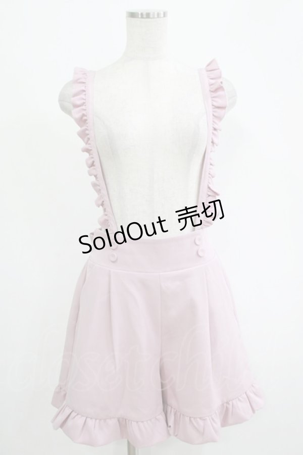 画像1: MA*RS / ダブルボタンサスペンダーパンツ Free ピンク H-25-11-06-048-EL-PA-NS-ZH (1)