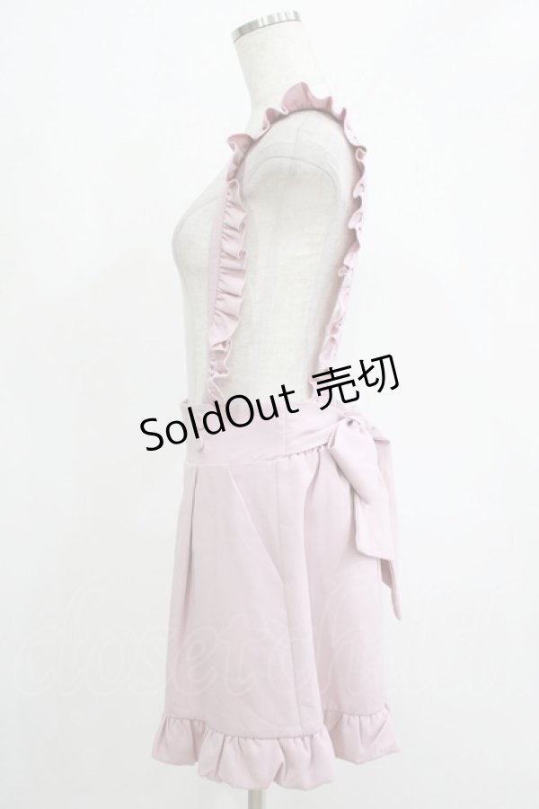 画像2: MA*RS / ダブルボタンサスペンダーパンツ Free ピンク H-25-11-06-048-EL-PA-NS-ZH (2)