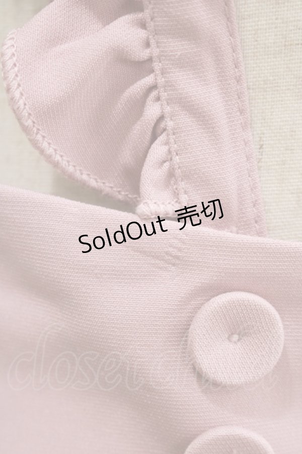 画像4: MA*RS / ダブルボタンサスペンダーパンツ Free ピンク H-25-11-06-048-EL-PA-NS-ZH (4)