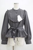 画像1: FLC / MINA*ペプラムブラウス L グレー H-25-11-06-056-LO-BL-NS-ZH (1)