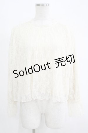 画像: an another angelus / チュールレースブラウス Free IVORY H-25-11-06-057-CA-TO-NS-ZH