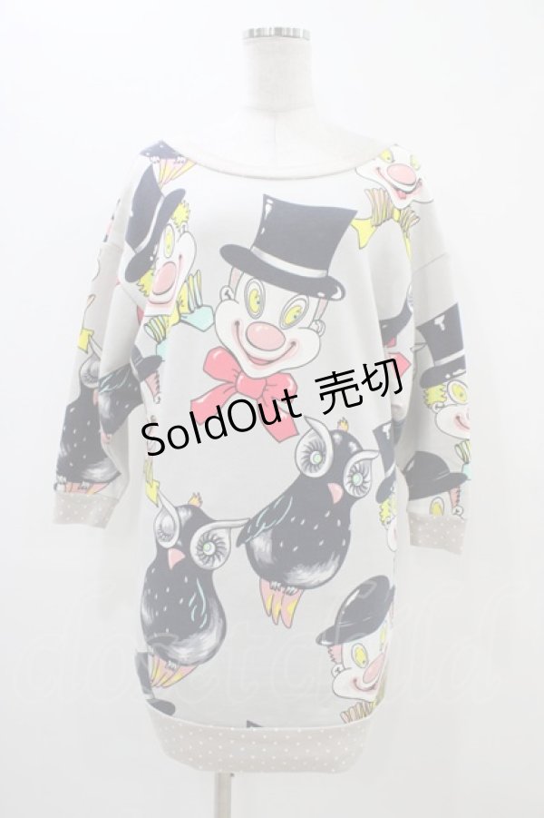 画像1: MILK / Pierrotトレーナーワンピース  ライトグレーベース H-25-11-06-1030-ML-OP-KB-ZH (1)