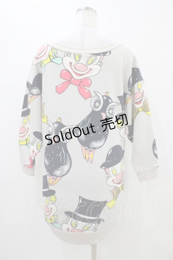 画像2: MILK / Pierrotトレーナーワンピース  ライトグレーベース H-25-11-06-1030-ML-OP-KB-ZH (2)