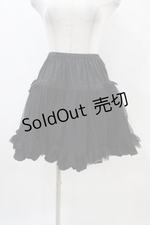 画像: PEACE NOW / チュールスカート  黒 H-25-11-06-1039-PU-SK-KB-ZH
