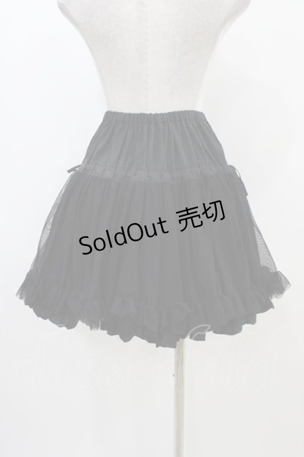 画像2: PEACE NOW / チュールスカート  黒 H-25-11-06-1039-PU-SK-KB-ZH (2)