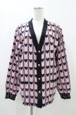 画像1: MILKBOY / REGIMENTAL HEART CARDIGAN   H-25-11-06-1057-MB-TO-KB-ZH (1)