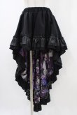 画像1: Qutie Frash / 後ろロングスカート  黒×紫 H-25-11-06-1011-QU-SK-KB-ZH (1)