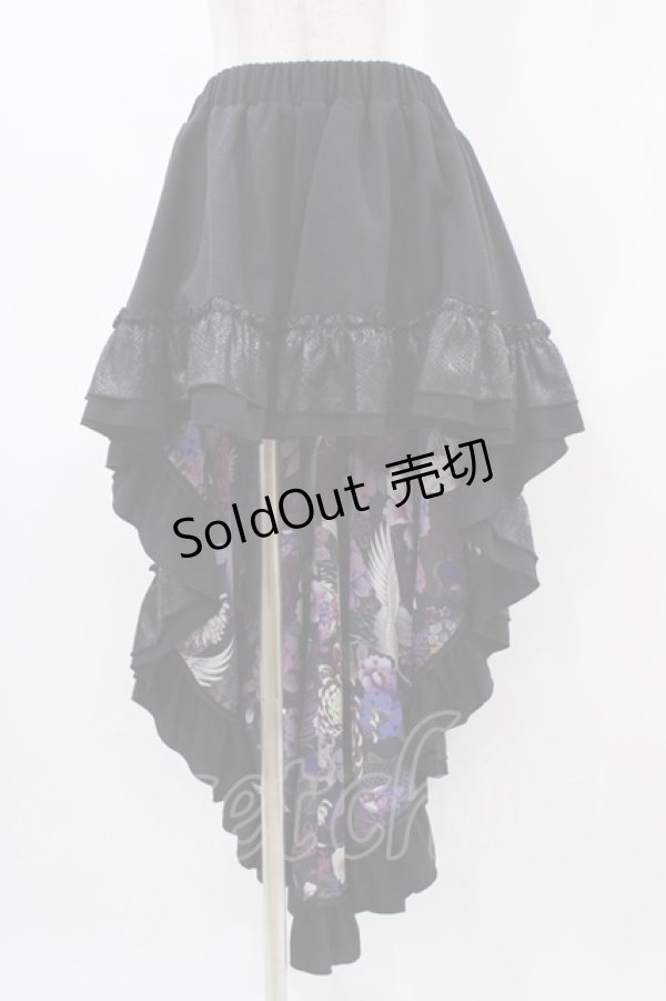 画像1: Qutie Frash / 後ろロングスカート  黒×紫 H-25-11-06-1011-QU-SK-KB-ZH (1)