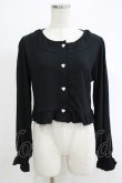画像1: FLC / 星名桜子/フリルテレコカーディガン L ブラック H-25-11-06-062-LO-TO-NS-ZH (1)