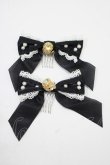 画像2: BABY,THE STARS SHINE BRIGHT / Princess Lacy Bouquet リボンコーム  ブラック H-25-11-06-075-BA-AC-NS-ZH (2)