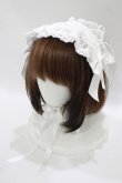 画像1: BABY,THE STARS SHINE BRIGHT / Innocent Ribbon Laceヘッドドレス  オフ白 H-25-11-06-079-BA-AC-NS-ZH (1)