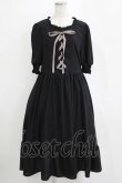 画像1: m petit by misako / AMレースアップワンピース LL ブラック H-25-11-06-012-LO-OP-NS-ZH (1)