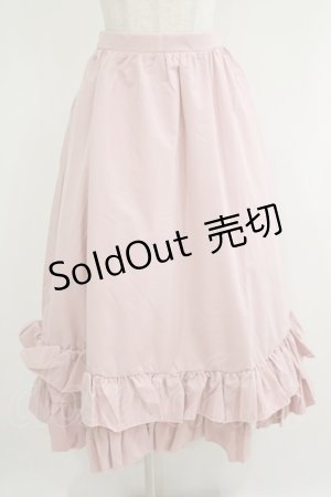 画像: FLC / MINA*ティアードスカート L ピンク H-25-11-06-018-LO-SK-NS-ZH