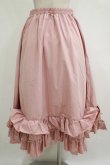 画像3: FLC / MINA*ティアードスカート L ピンク H-25-11-06-018-LO-SK-NS-ZH (3)