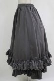 画像2: FLC / MINA*ティアードスカート L グレー H-25-11-06-019-LO-SK-NS-ZH (2)