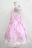 画像2: Angelic Pretty / MilkyPlanetジャンパースカートSet Free ピンク H-25-11-06-002-AP-OP-NS-ZH (2)