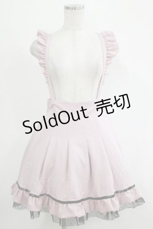 画像: MA*RS / 裾ドットチュールタックスカート Free ピンク H-25-11-06-027-EL-SK-NS-ZH