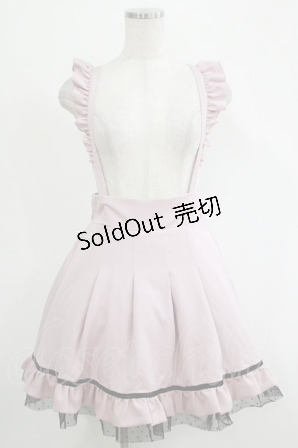 画像1: MA*RS / 裾ドットチュールタックスカート Free ピンク H-25-11-06-027-EL-SK-NS-ZH (1)