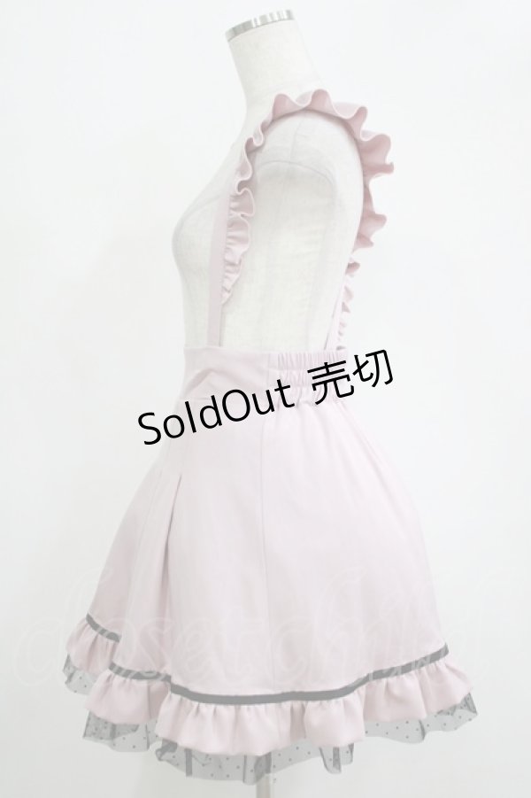 画像2: MA*RS / 裾ドットチュールタックスカート Free ピンク H-25-11-06-027-EL-SK-NS-ZH (2)