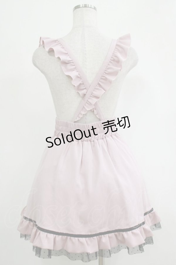 画像3: MA*RS / 裾ドットチュールタックスカート Free ピンク H-25-11-06-027-EL-SK-NS-ZH (3)